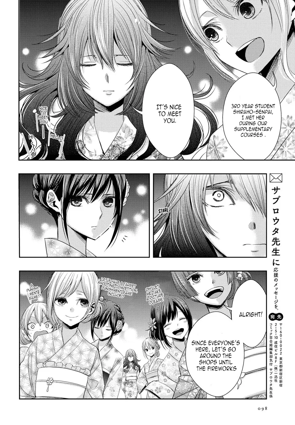 Page 922