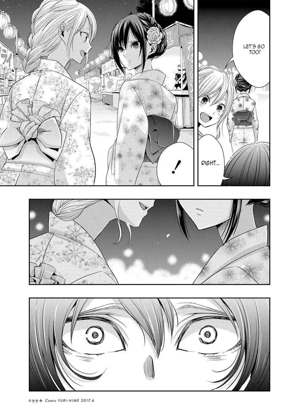 Page 923