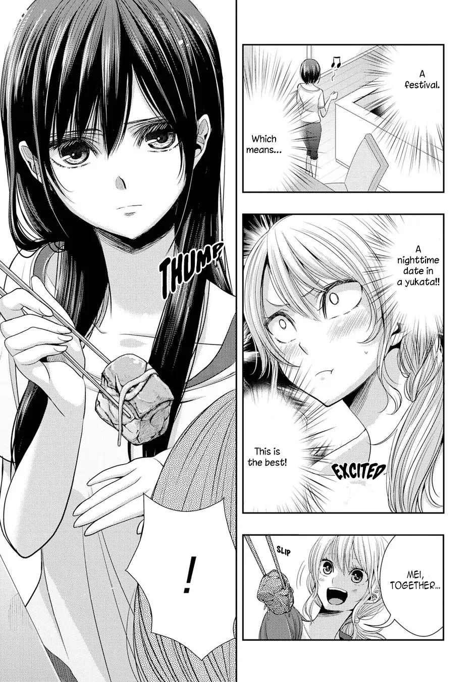 Page 900