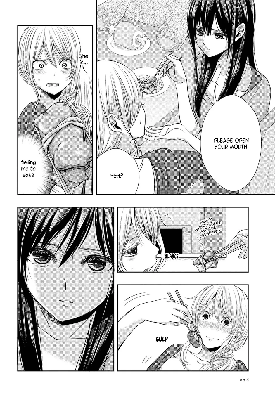Page 901