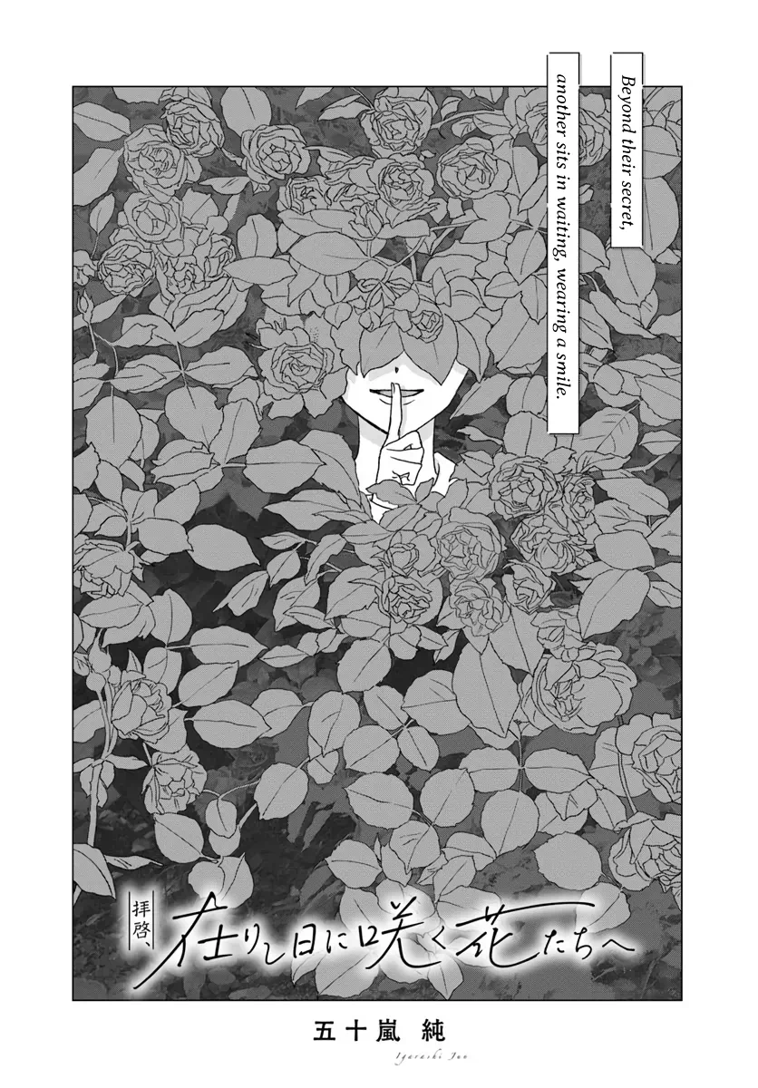 Page 284