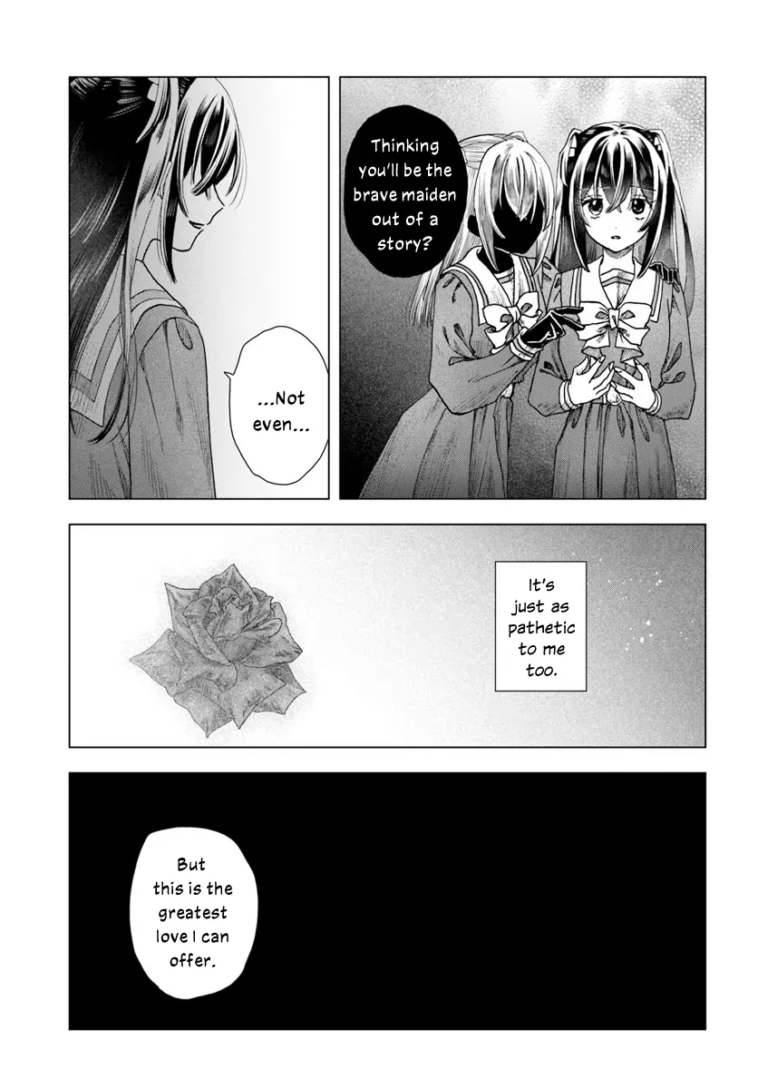 Page 300