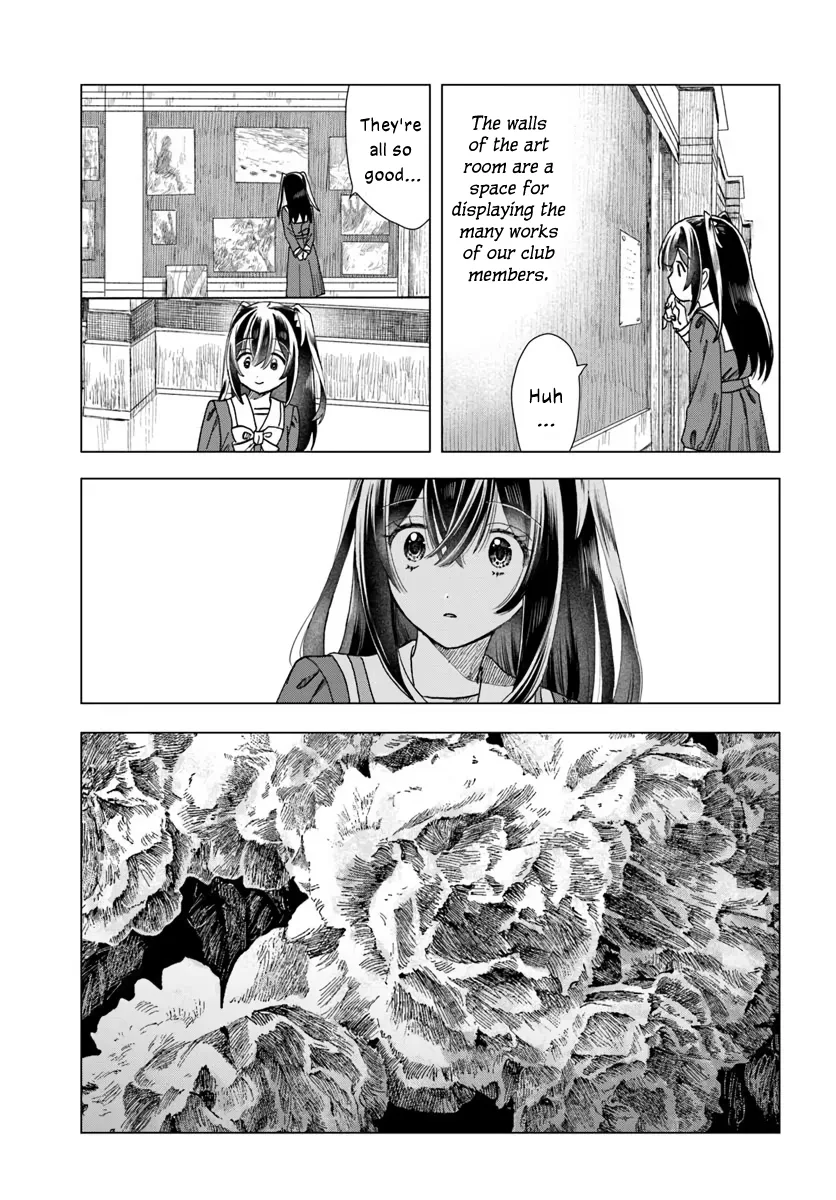 Page 312