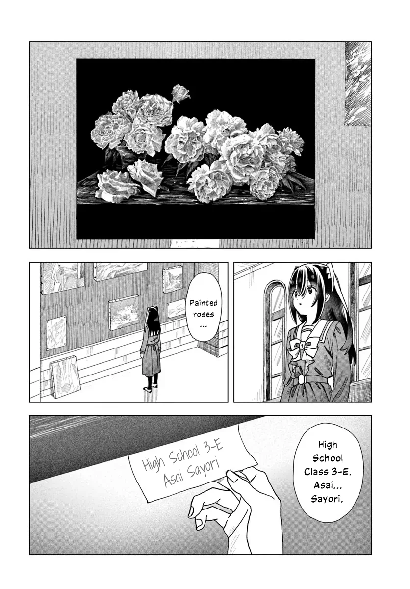 Page 313