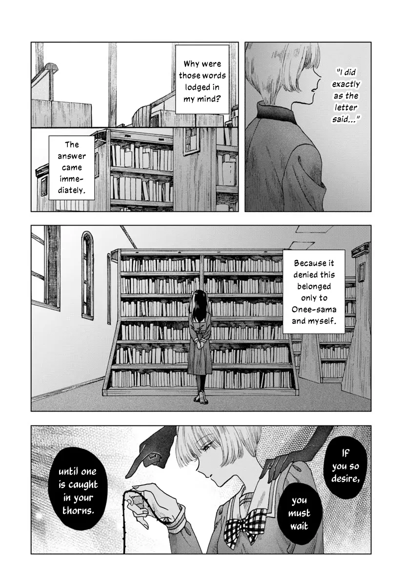 Page 291