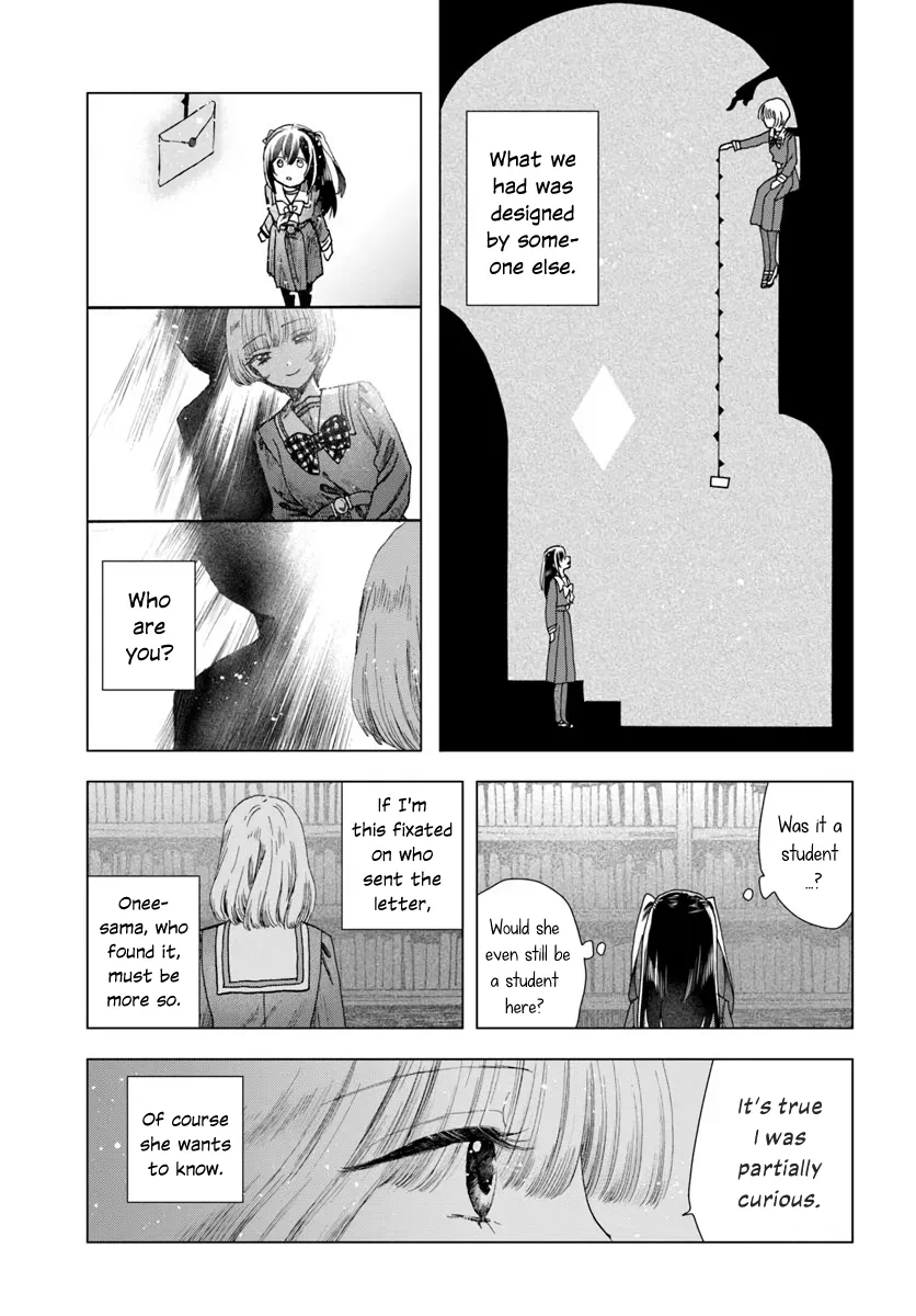 Page 292