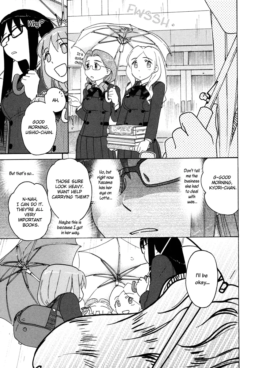 Page 422