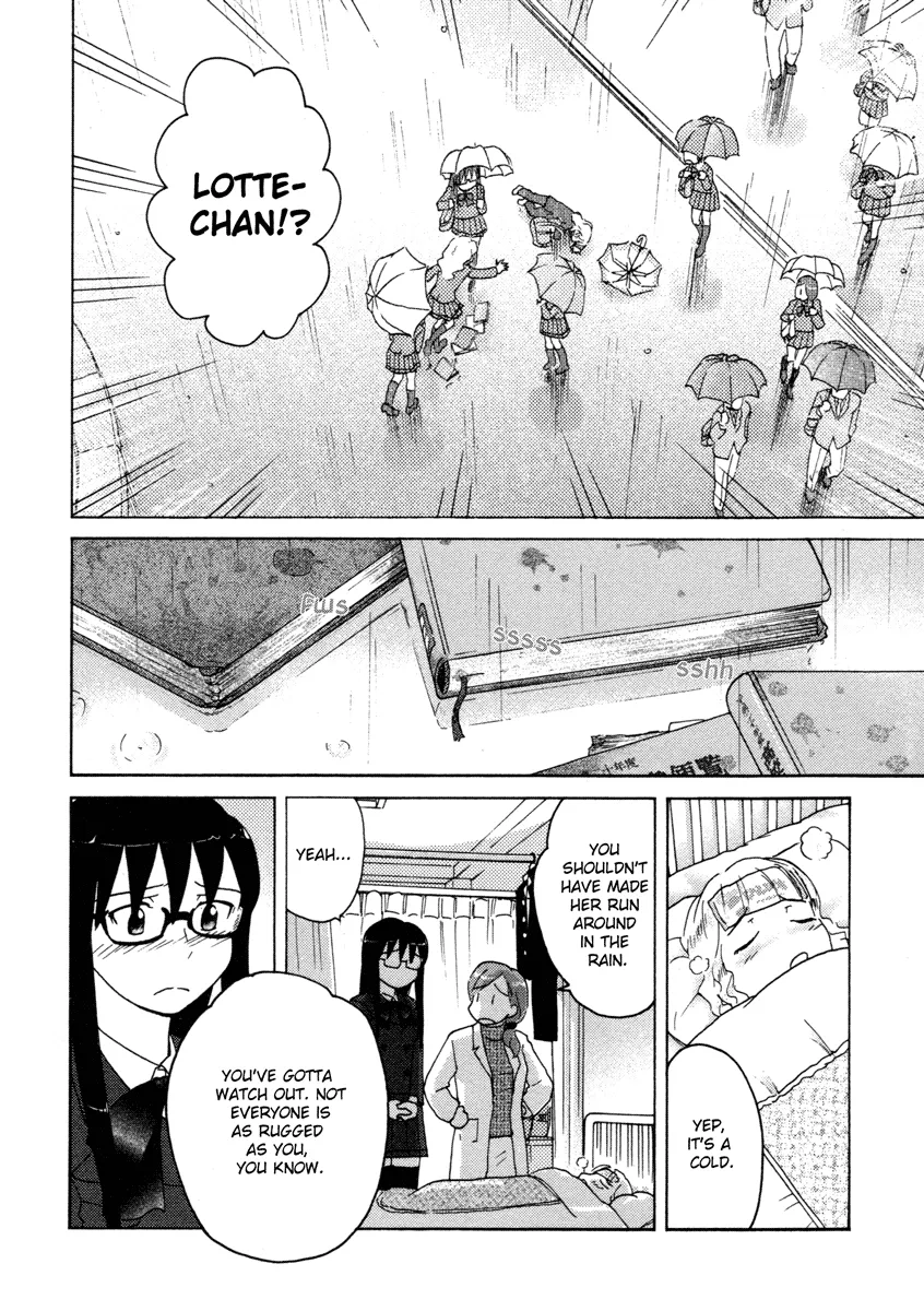 Page 423