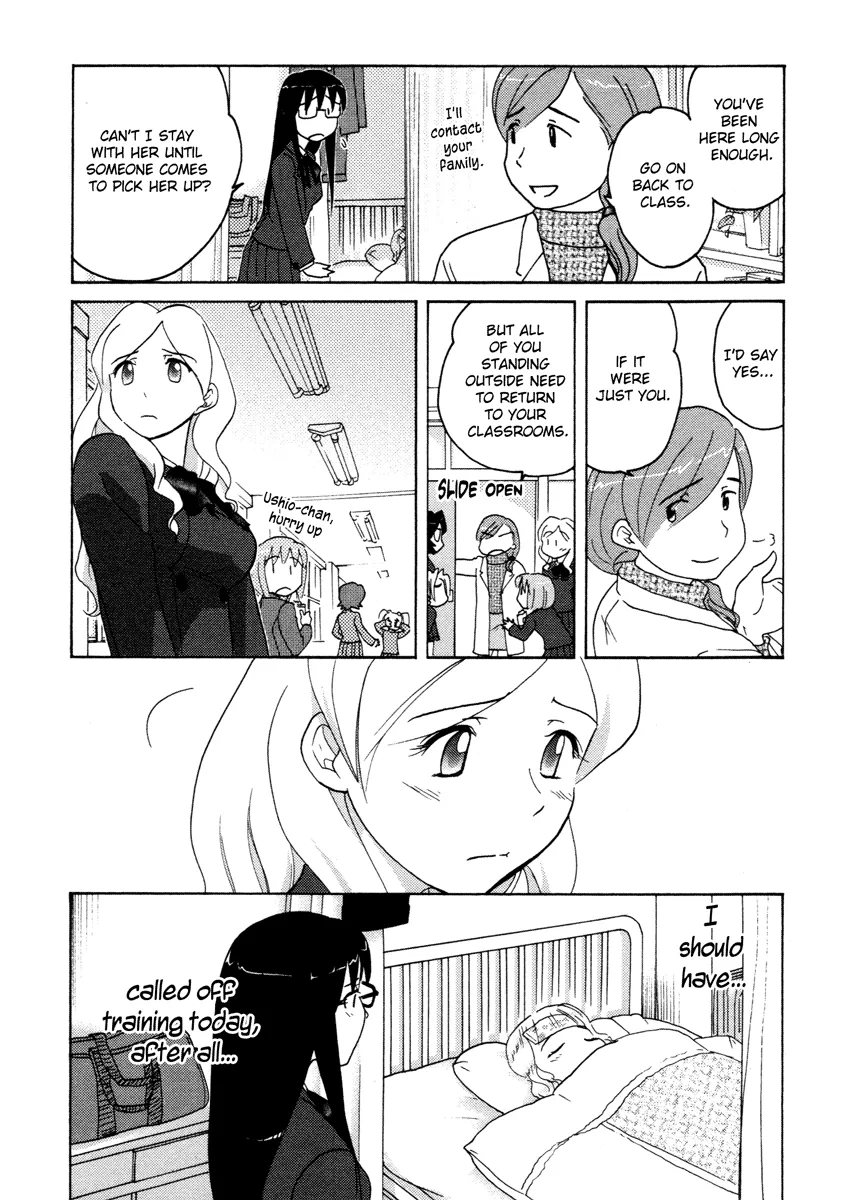 Page 424