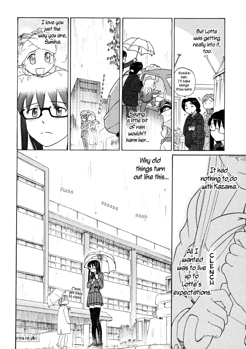Page 425