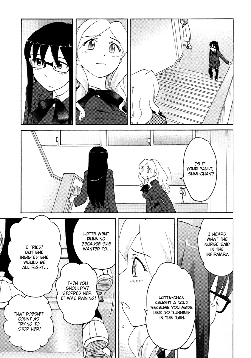 Page 426
