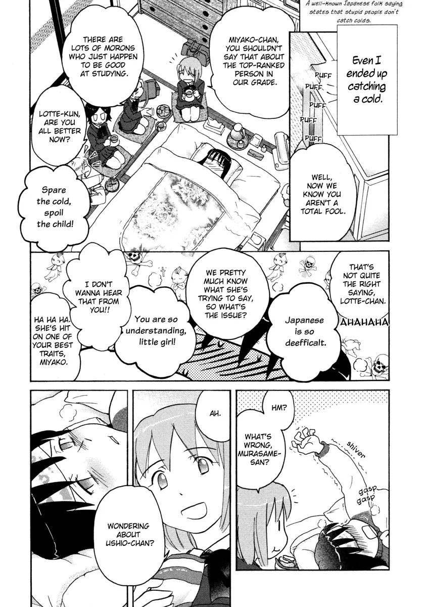 Page 431
