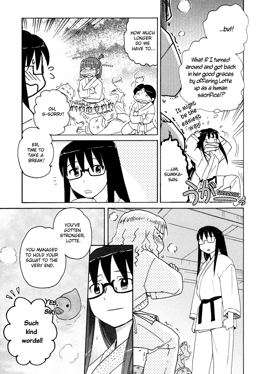 Page 418