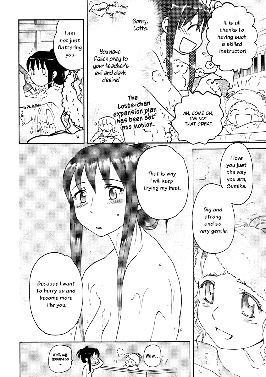 Page 419