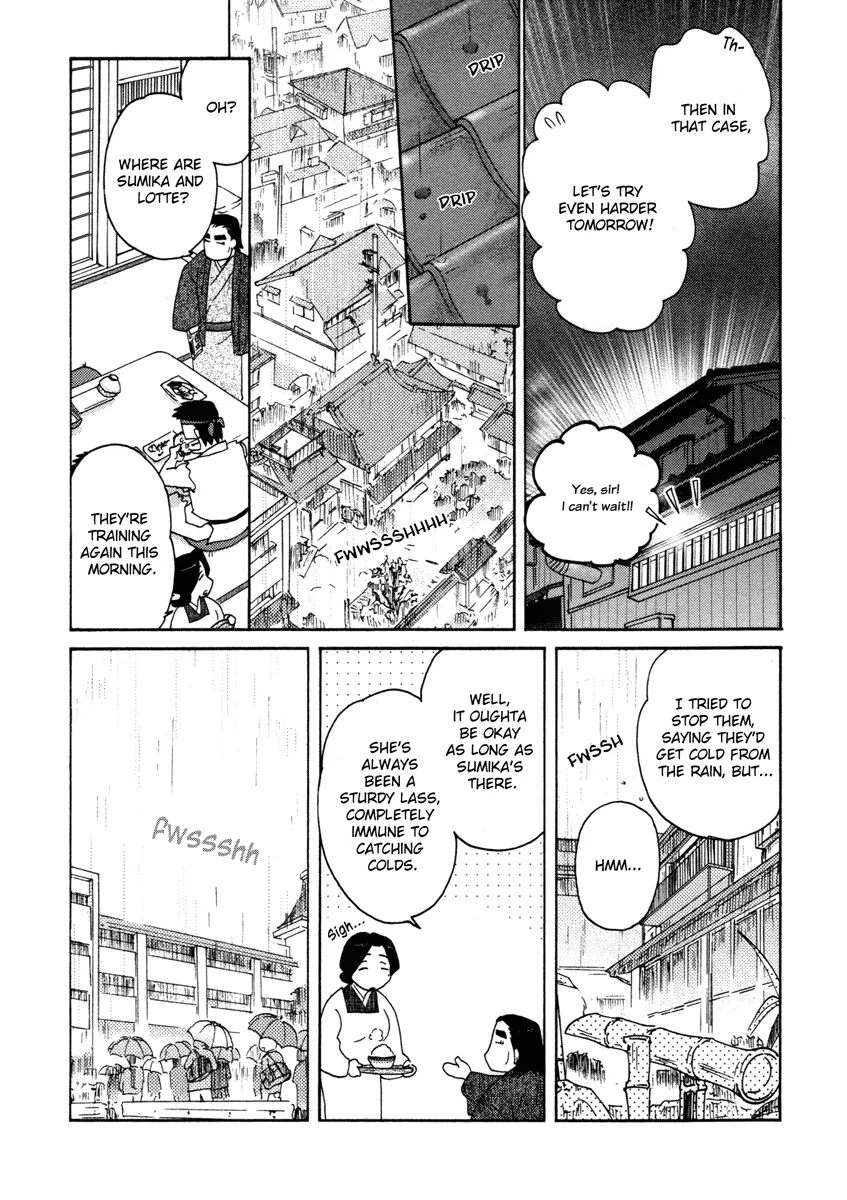 Page 420