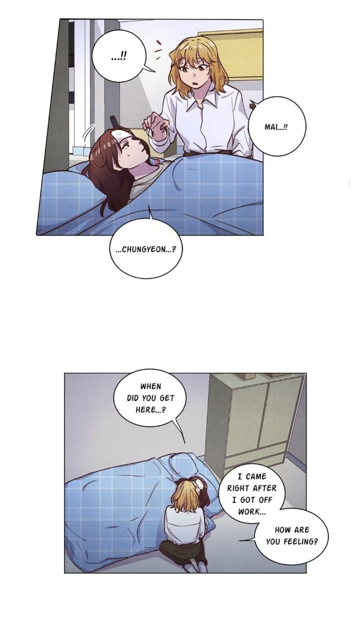 Page 2333