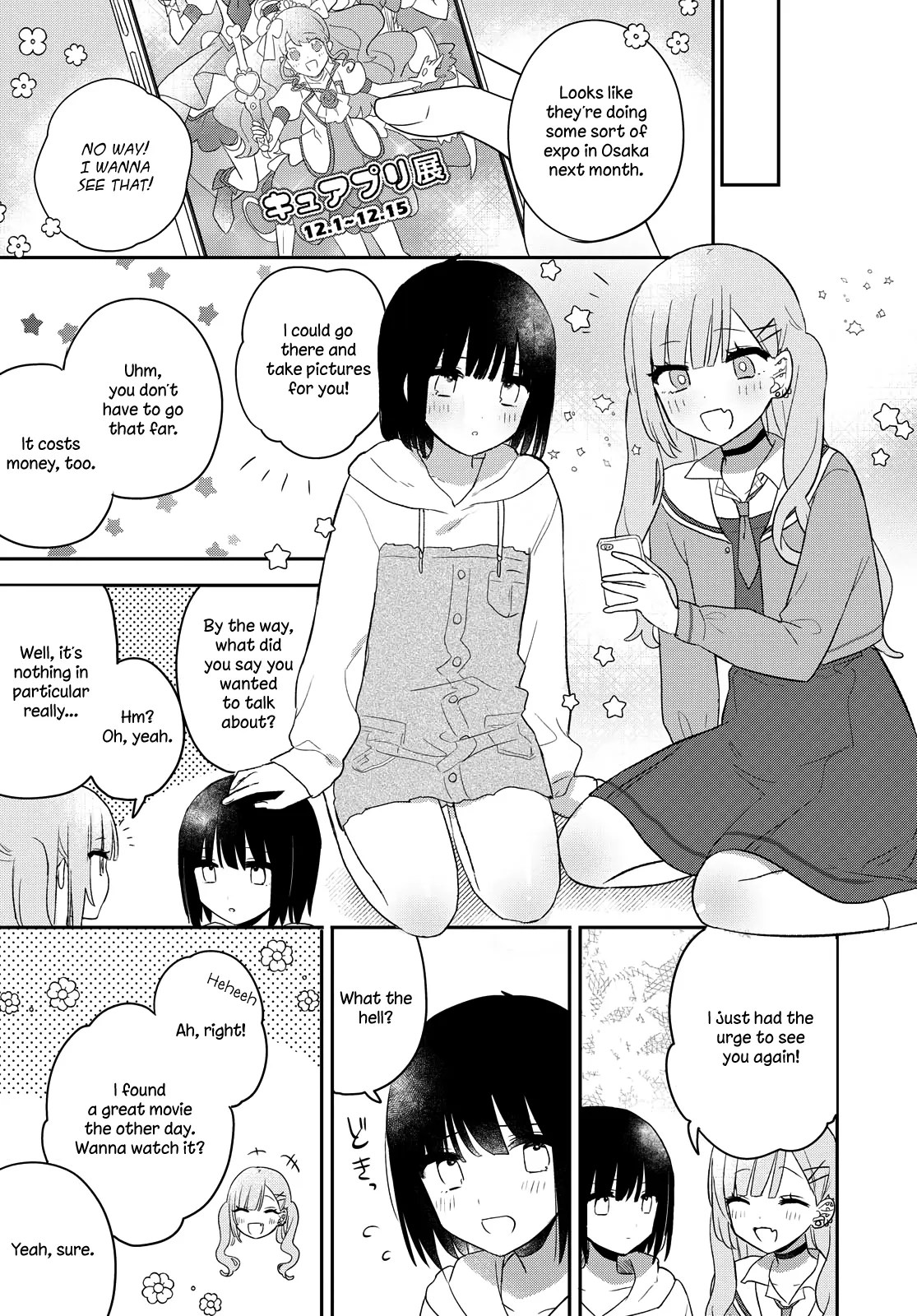 Page 659