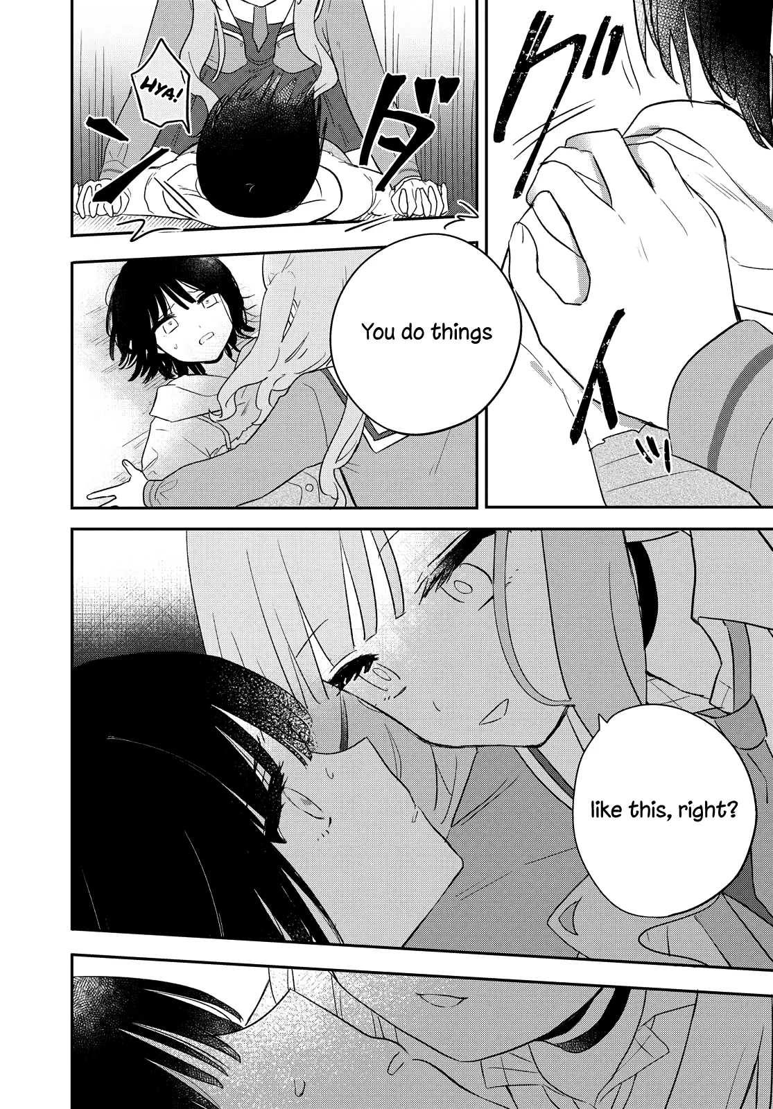 Page 662