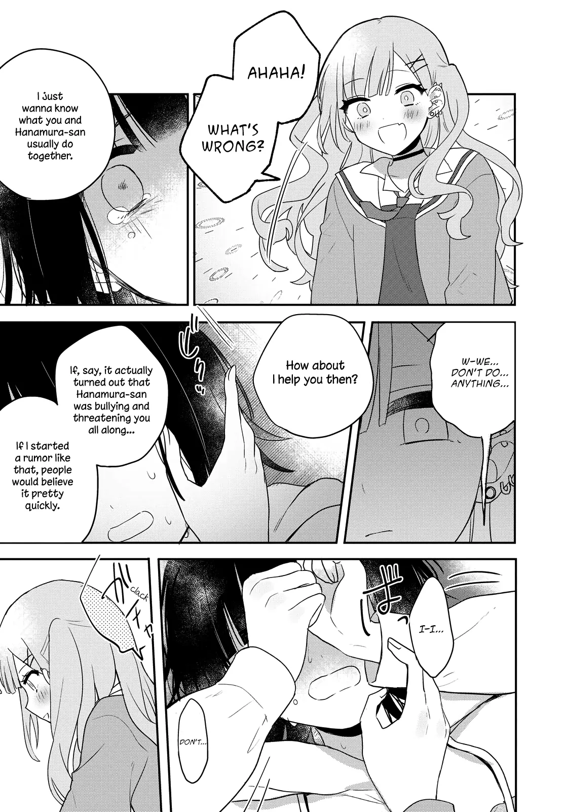 Page 663