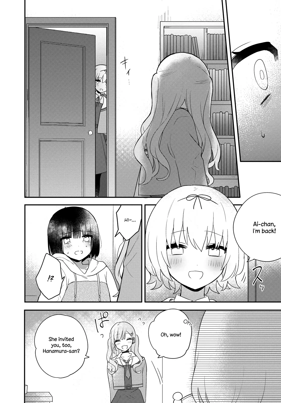 Page 664