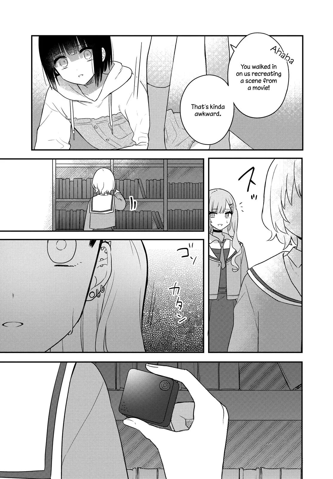 Page 665