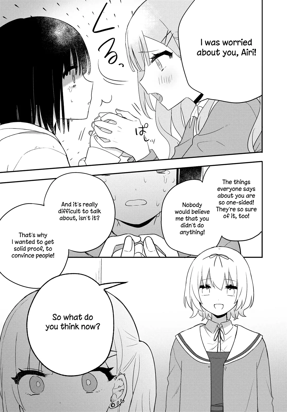 Page 667