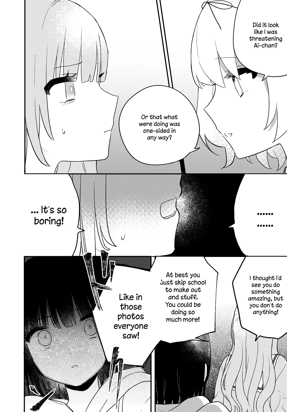 Page 668