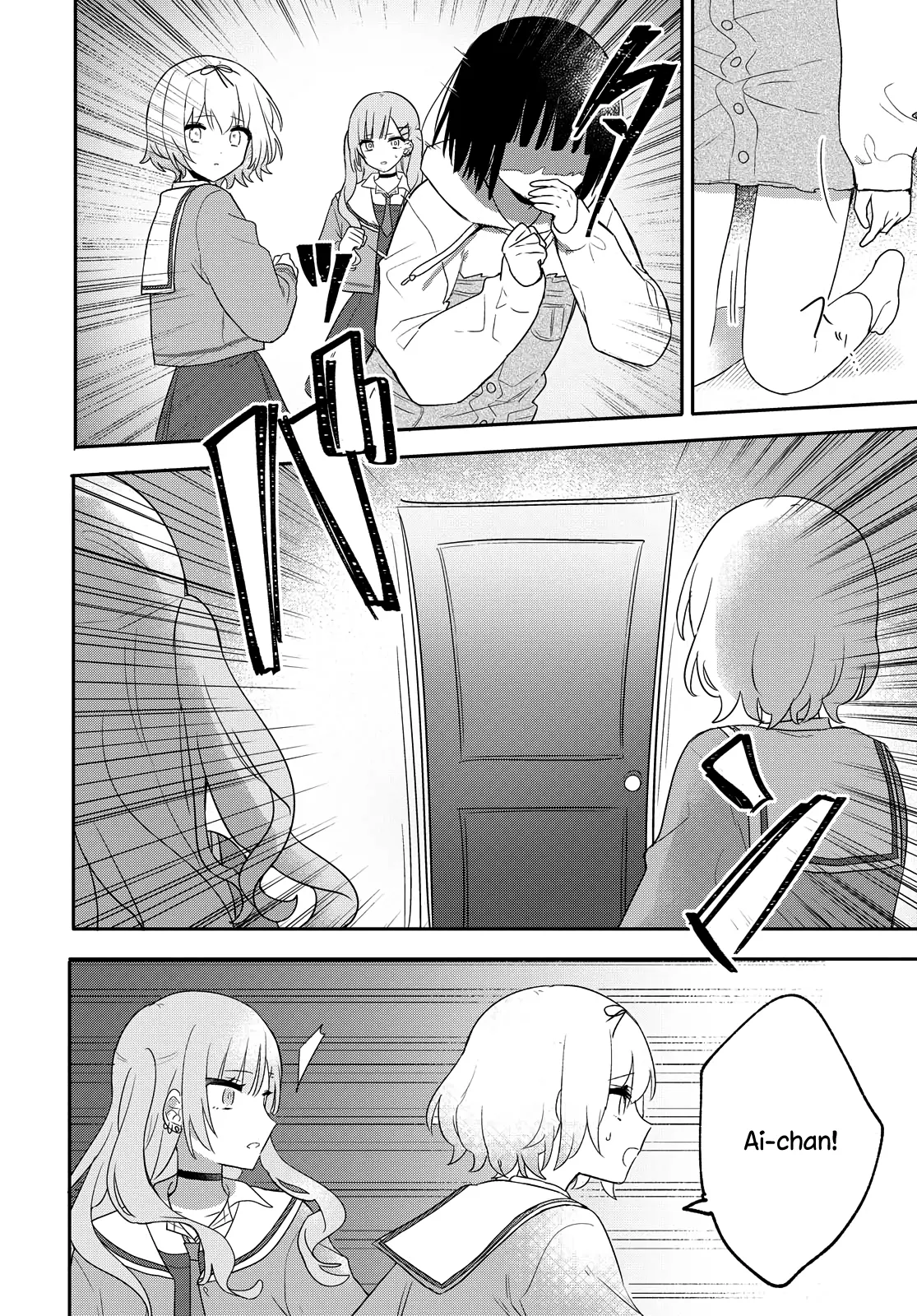 Page 670