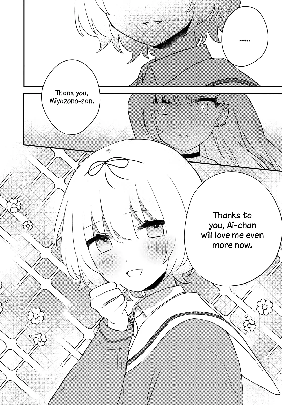 Page 672