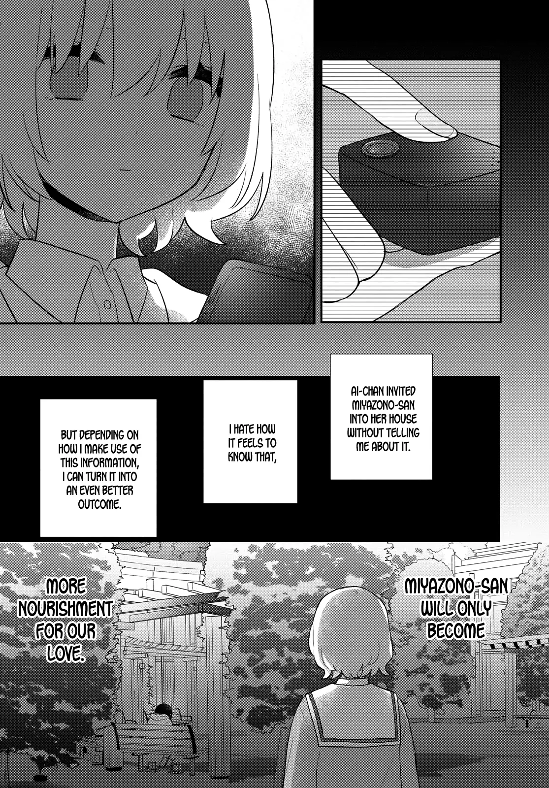 Page 675