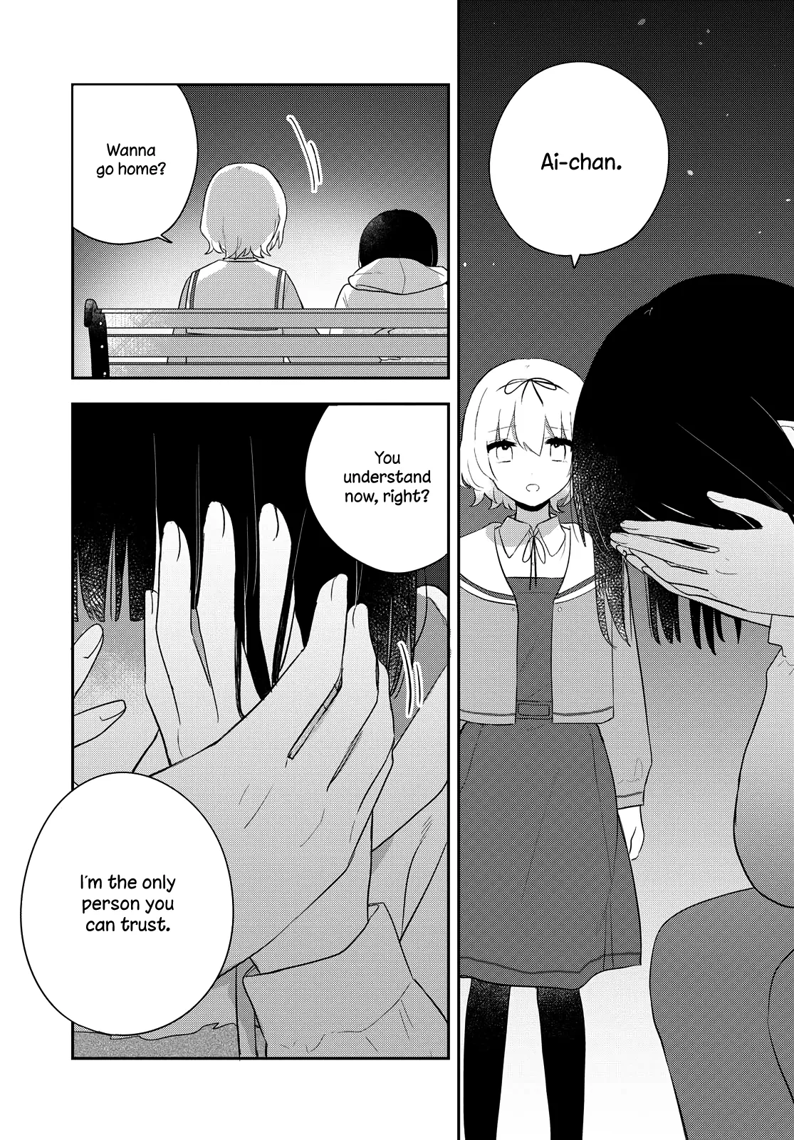 Page 676
