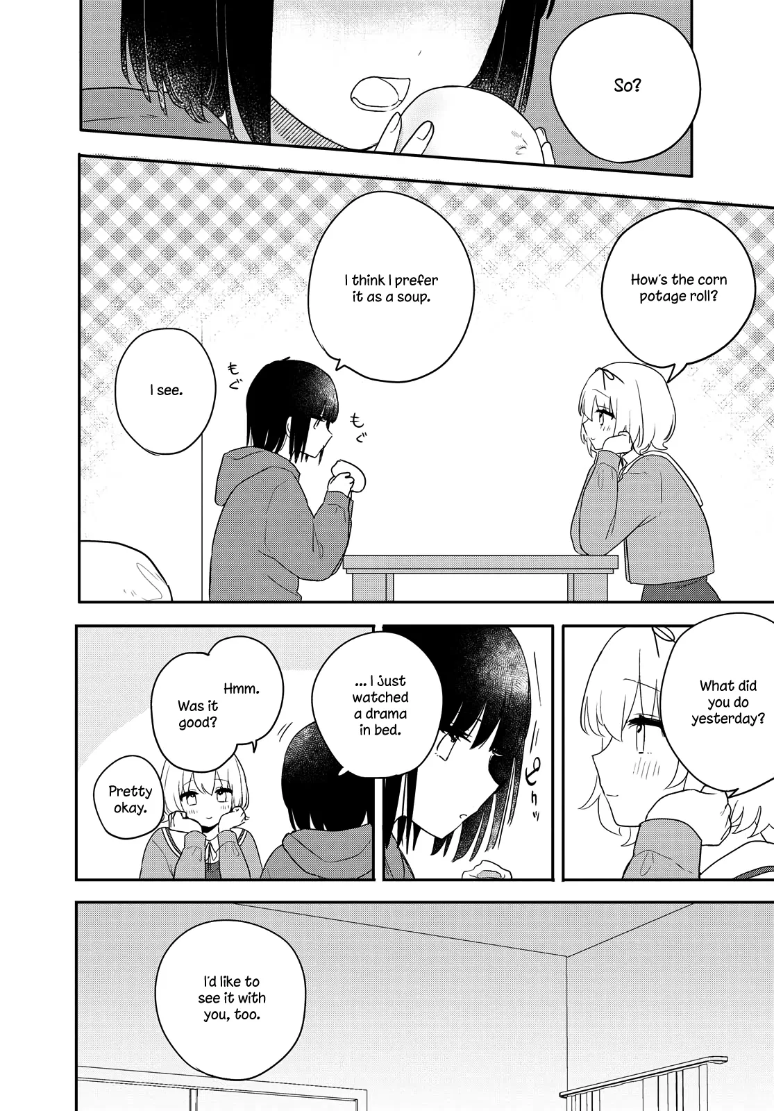 Page 654