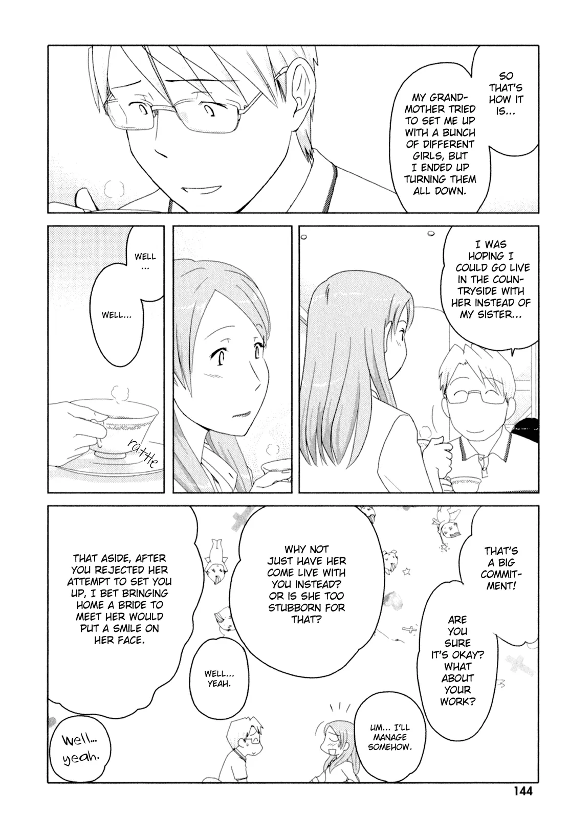Page 1254