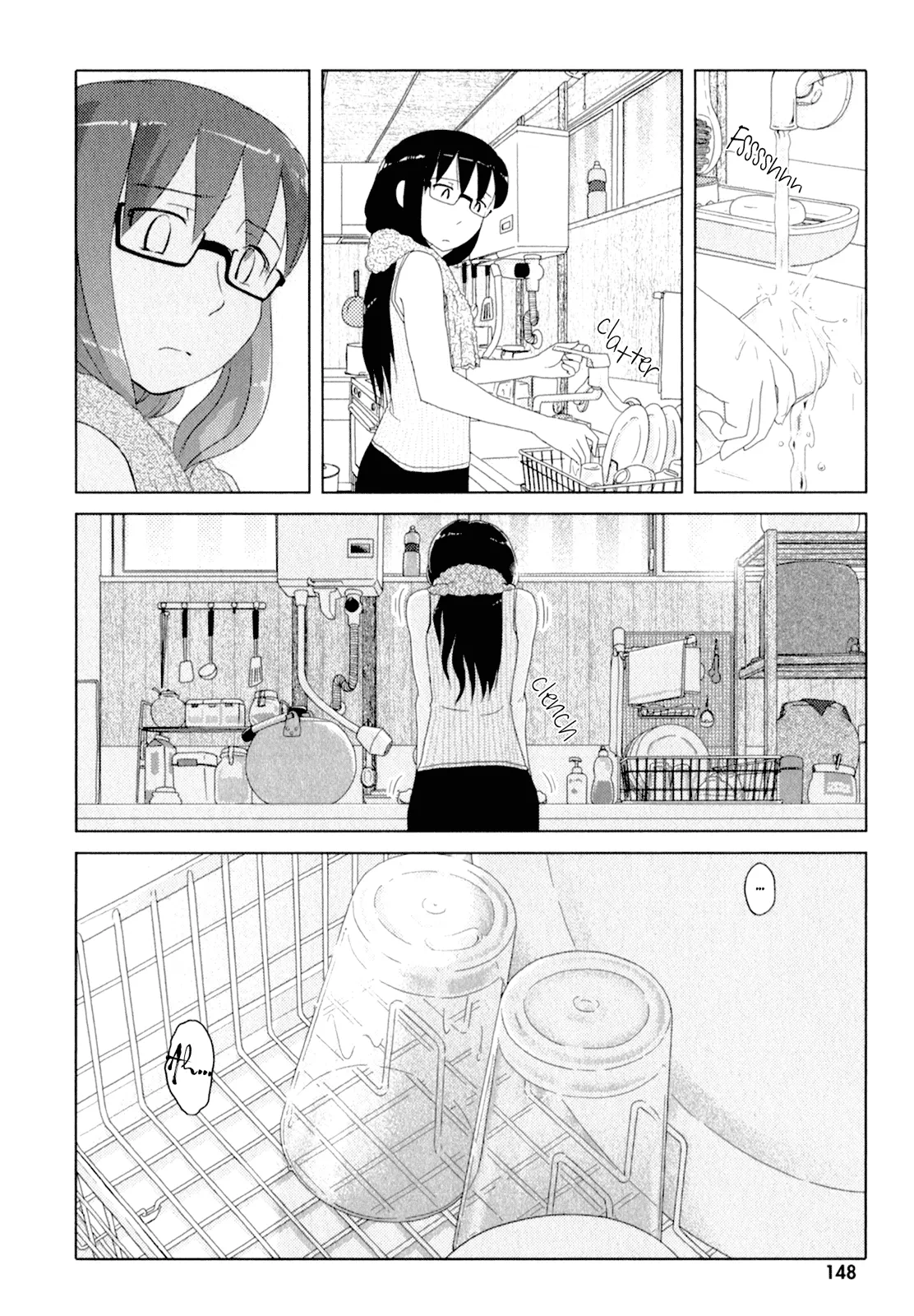 Page 1258