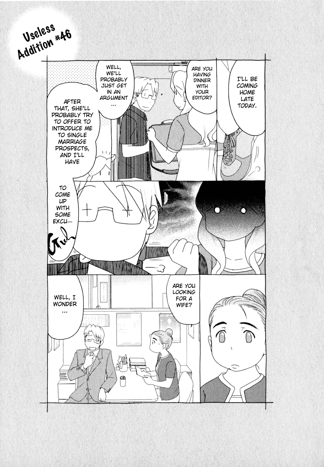 Page 1267
