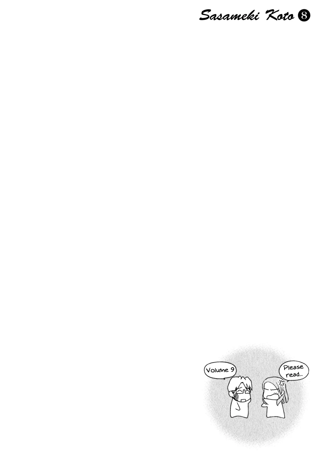 Page 1268