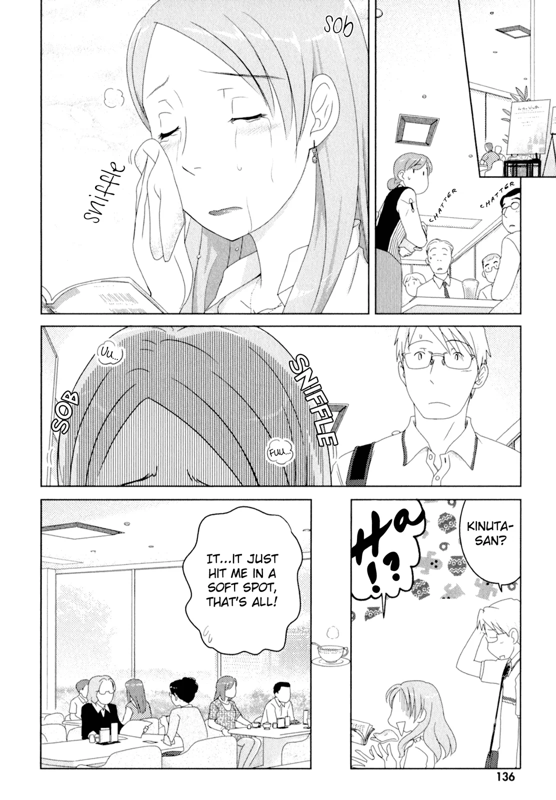 Page 1247