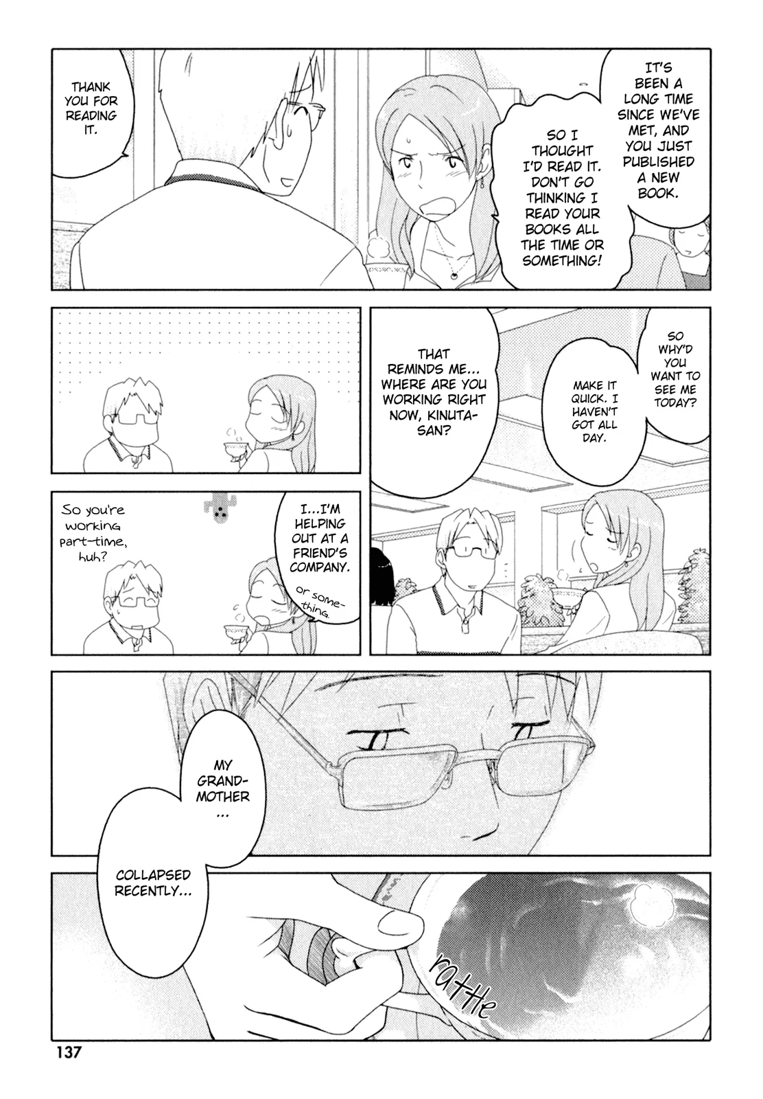 Page 1248