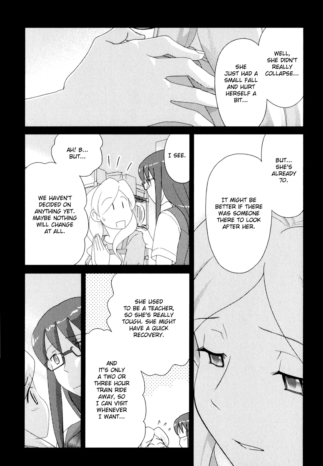Page 1249