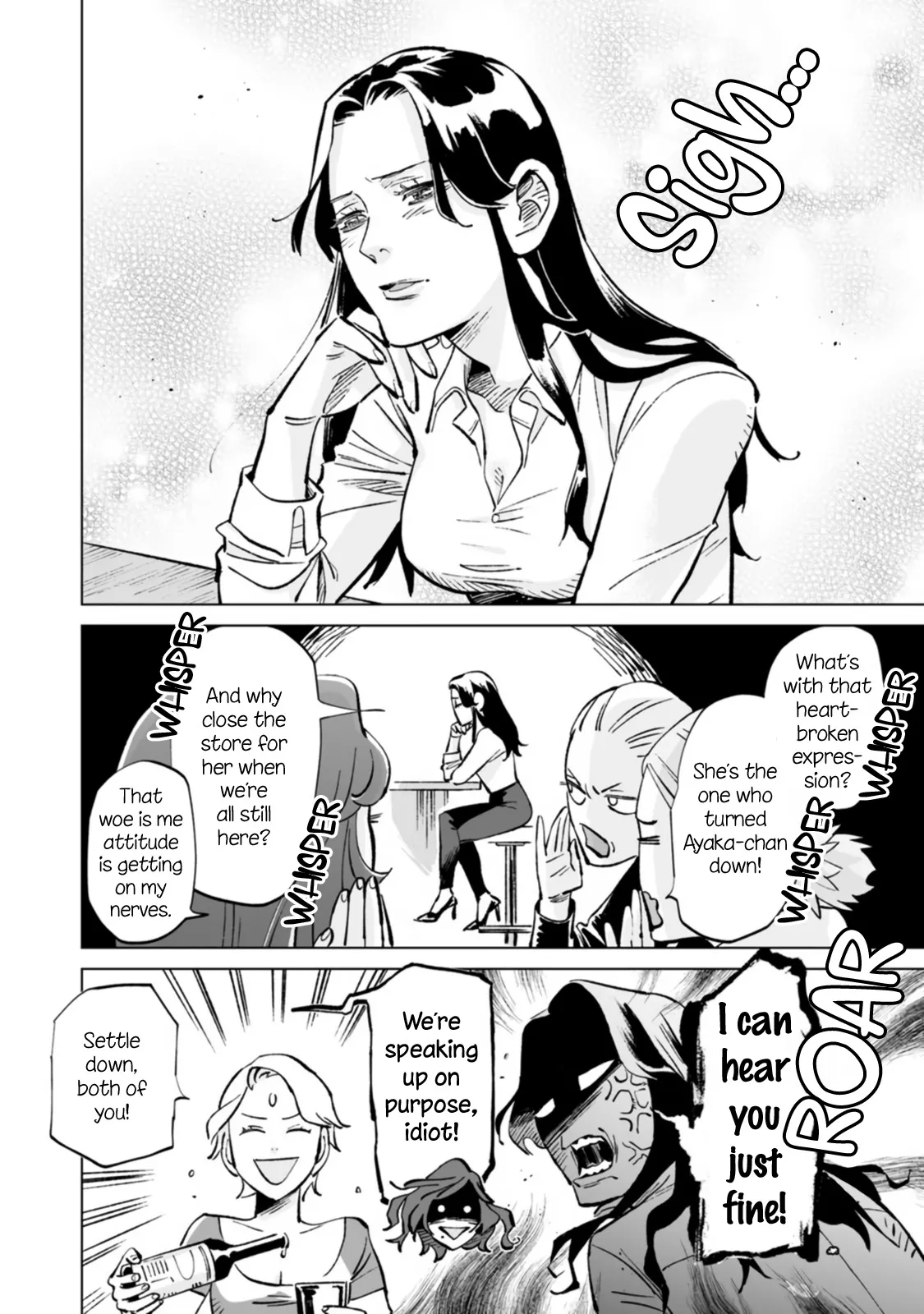Page 308