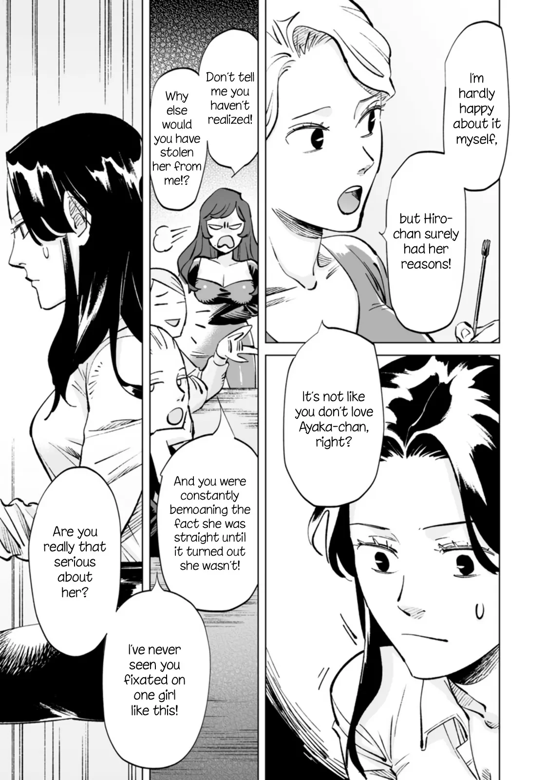Page 309