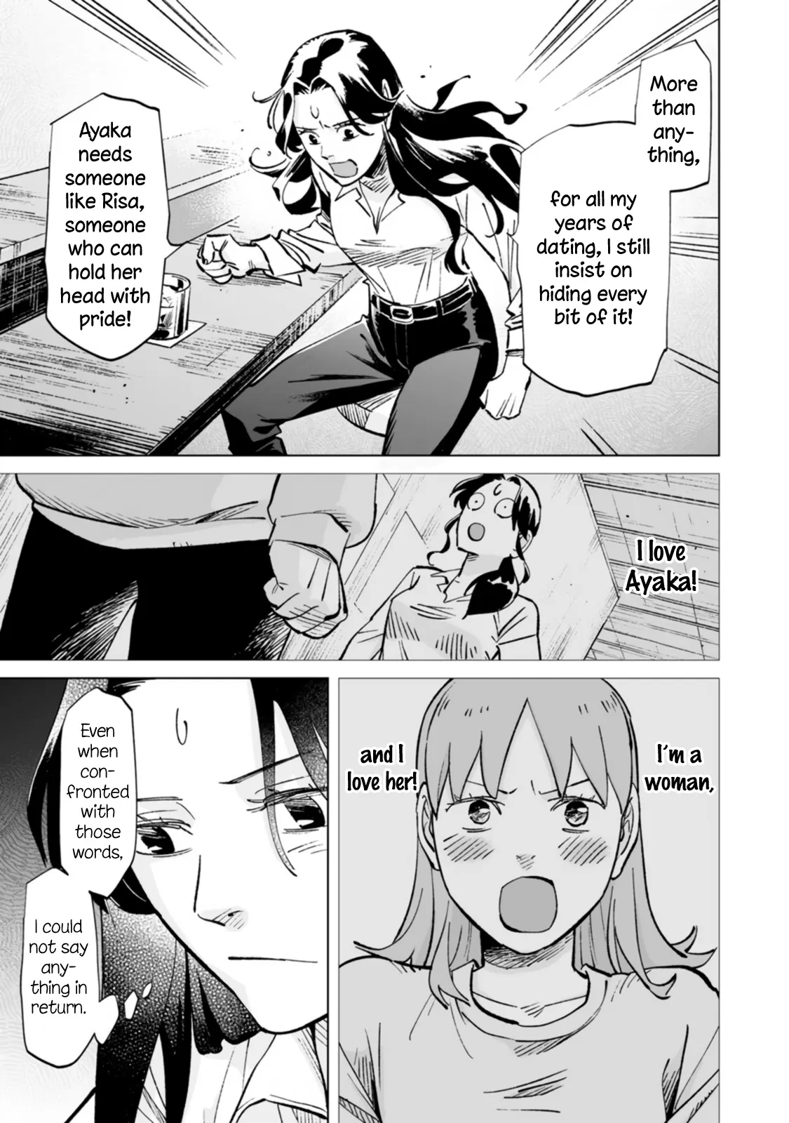Page 311
