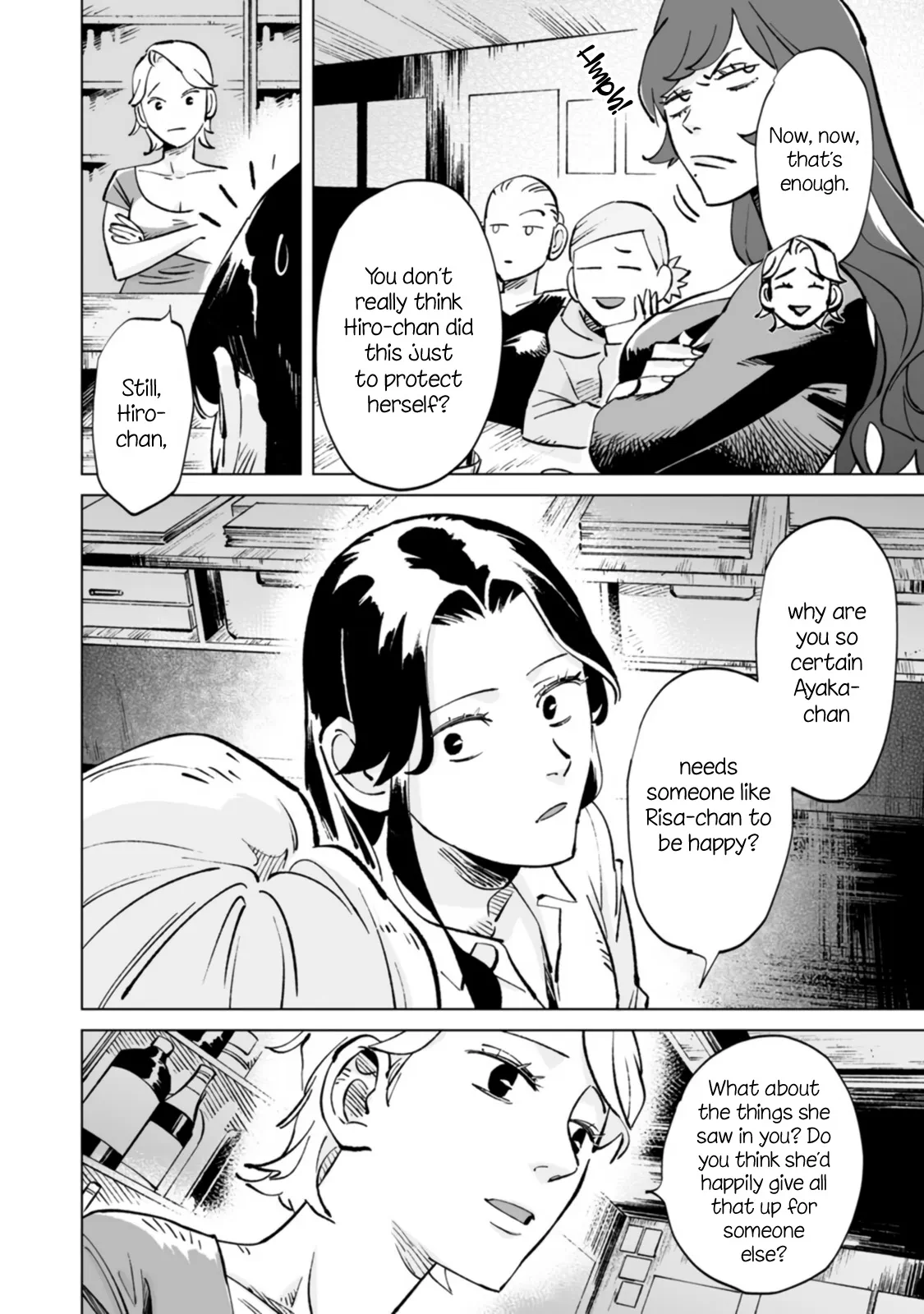 Page 312