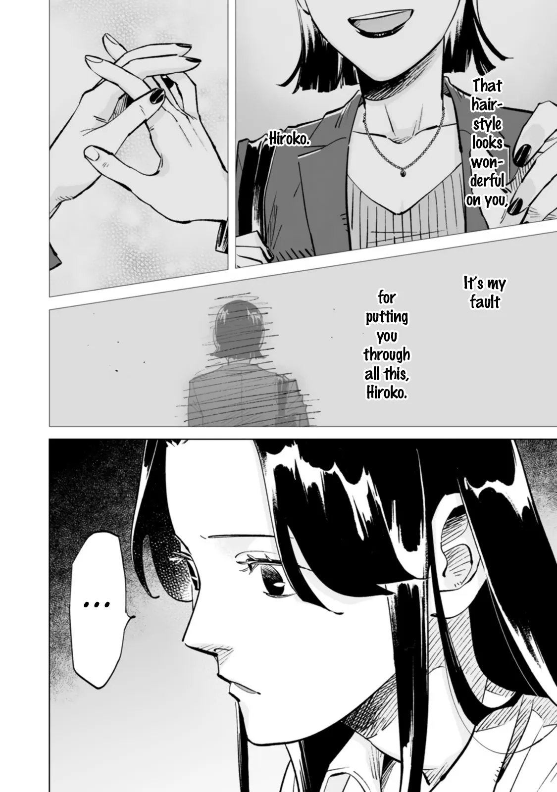 Page 314