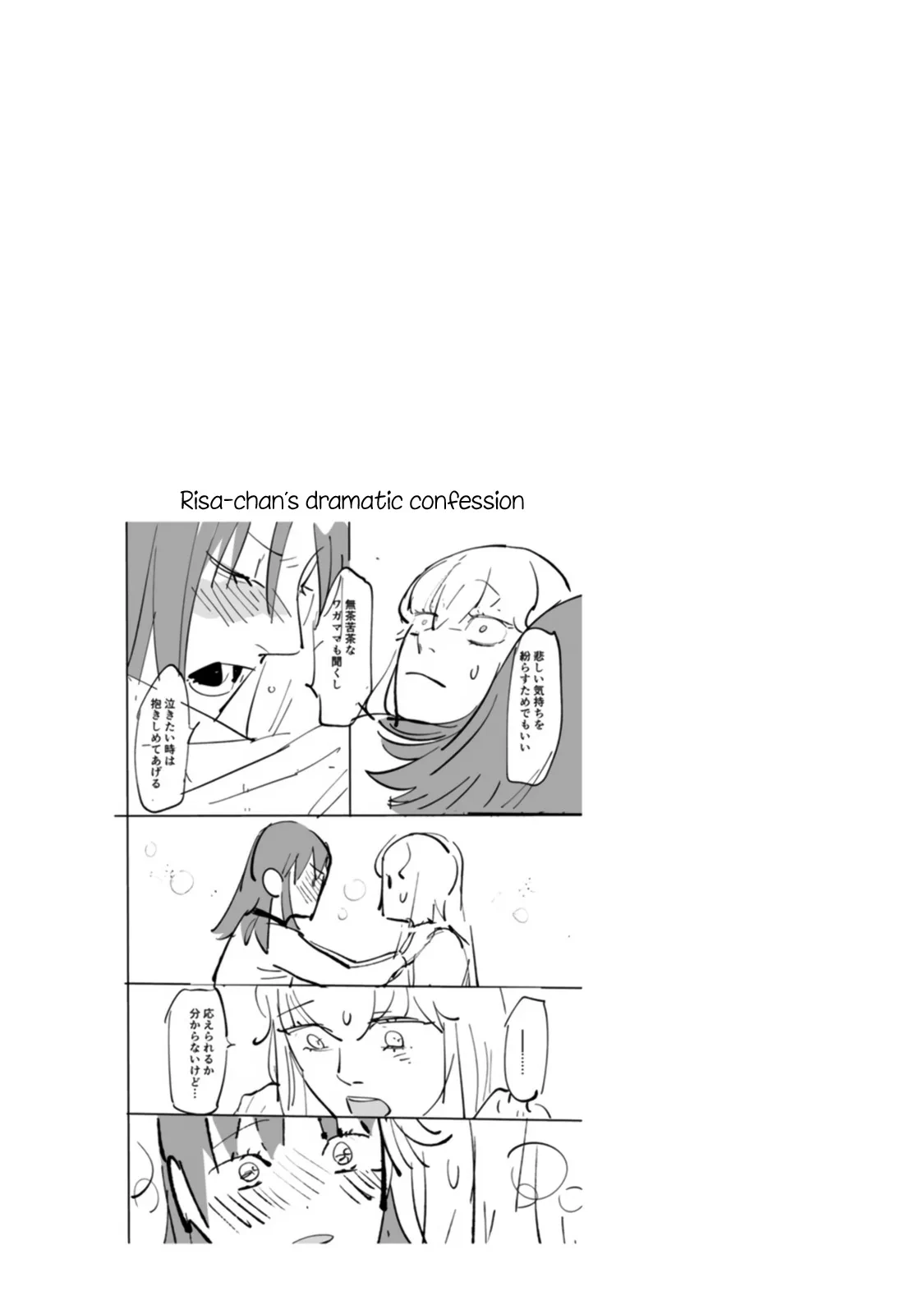 Page 315