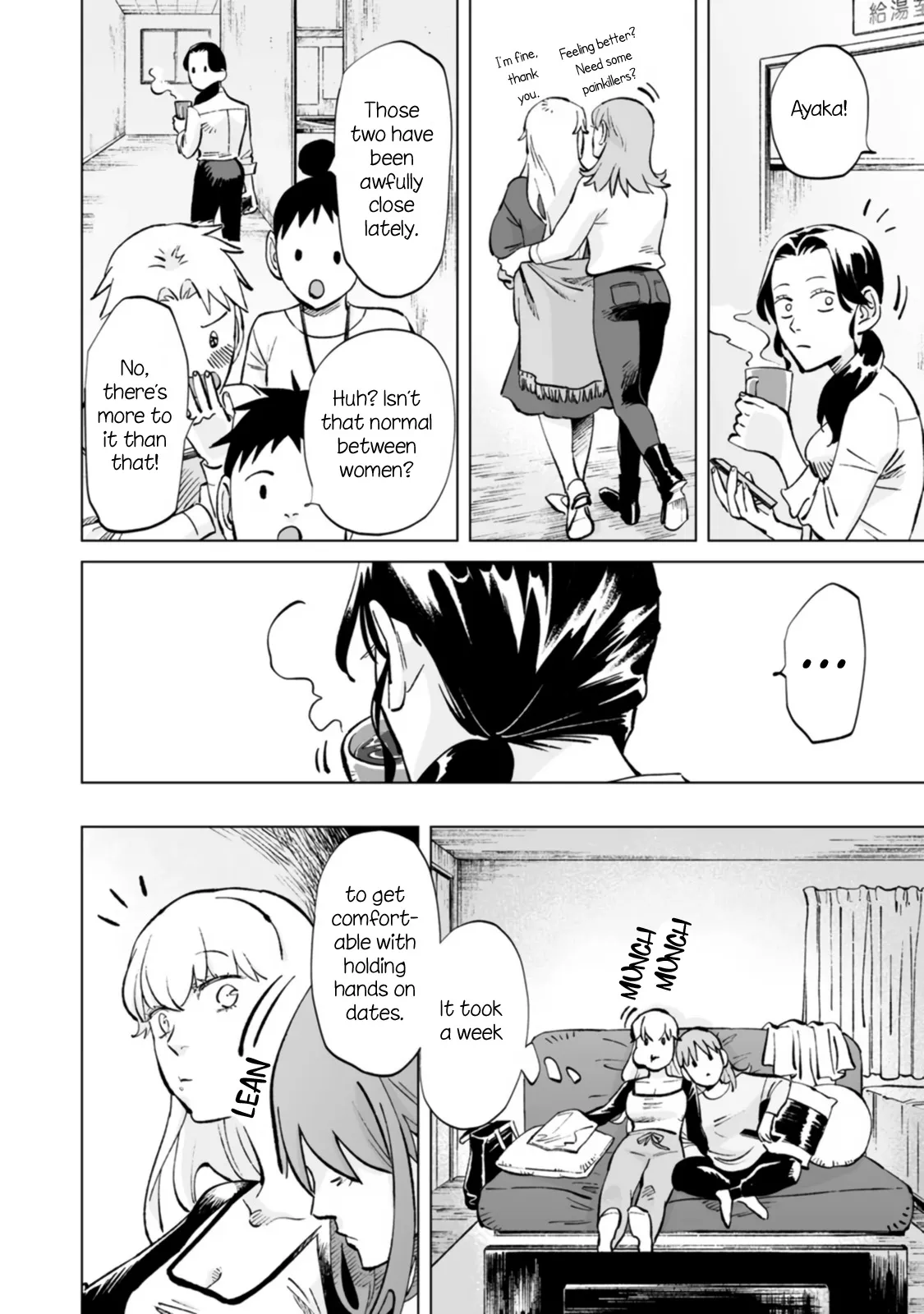 Page 304