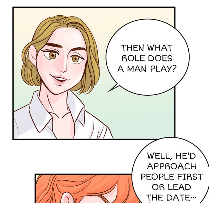 Page 681
