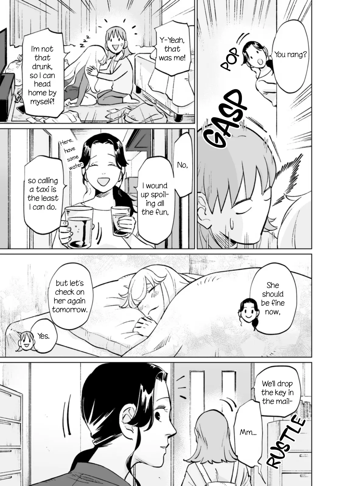 Page 225