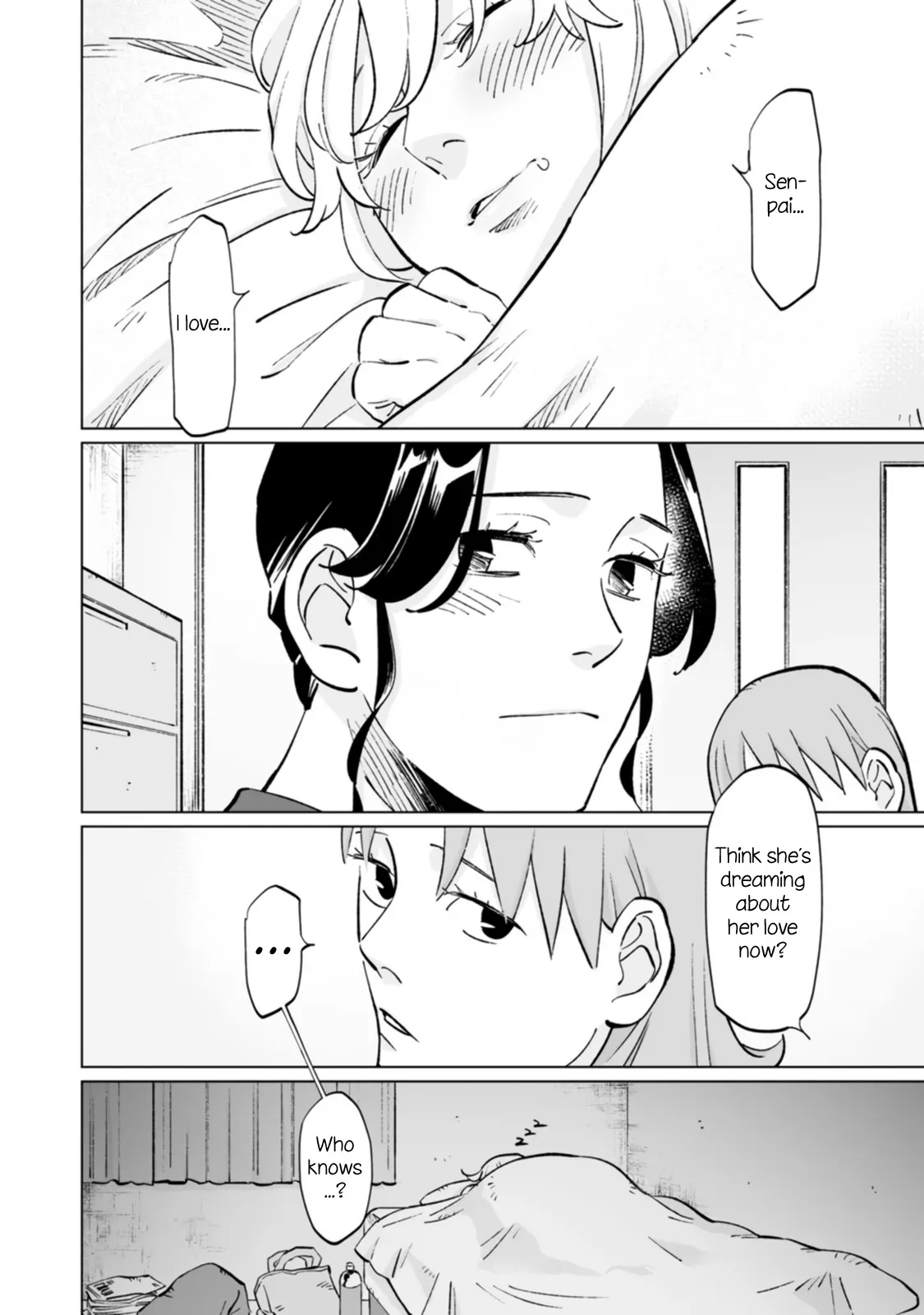 Page 226