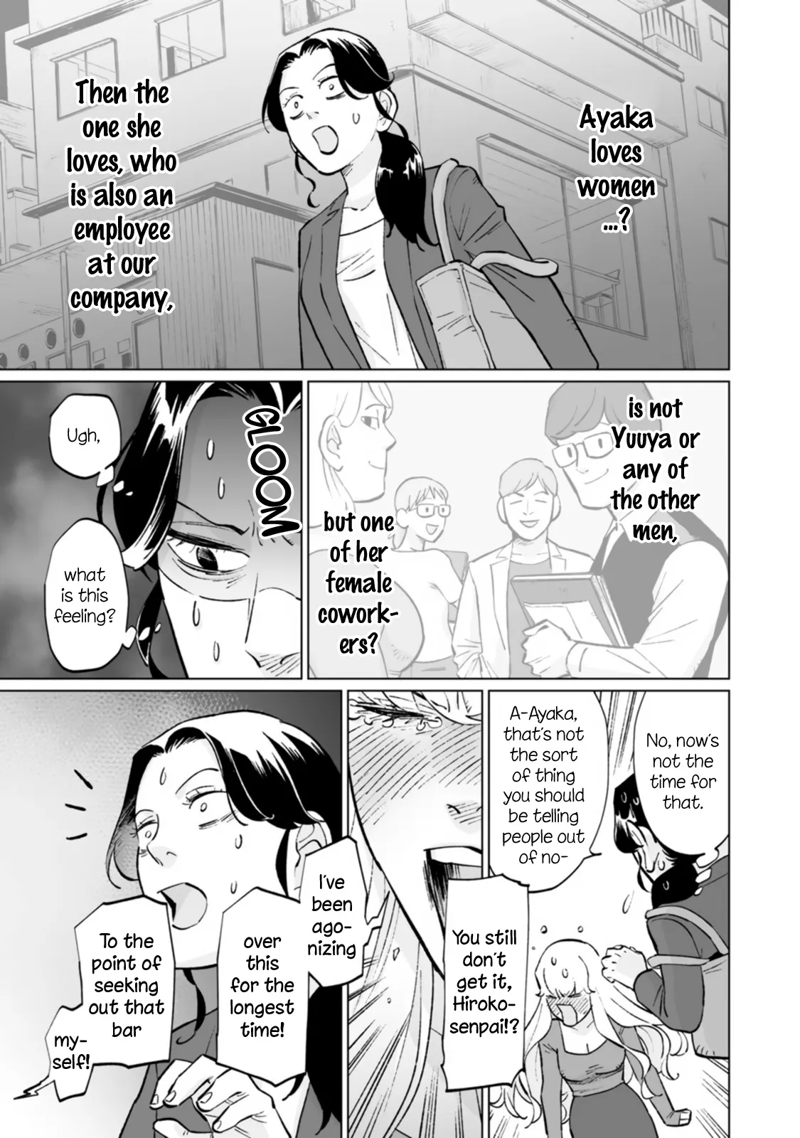 Page 217